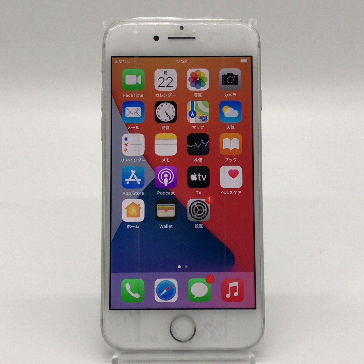 送料込 安心保証 Apple Iphone7 32gb Mncf2j A シルバー Simフリー 本体 白ロム 送料無料 Si Ip7 134 輝く高品質な Www Ynbcci Org Sa 送料込 安心保証 Apple Iphone7 32gb Mncf2j A シルバー Simフリー 本体 白ロム 送料無料 Si Ip7 134 輝く高品質な Www Ynbcci Org Sa