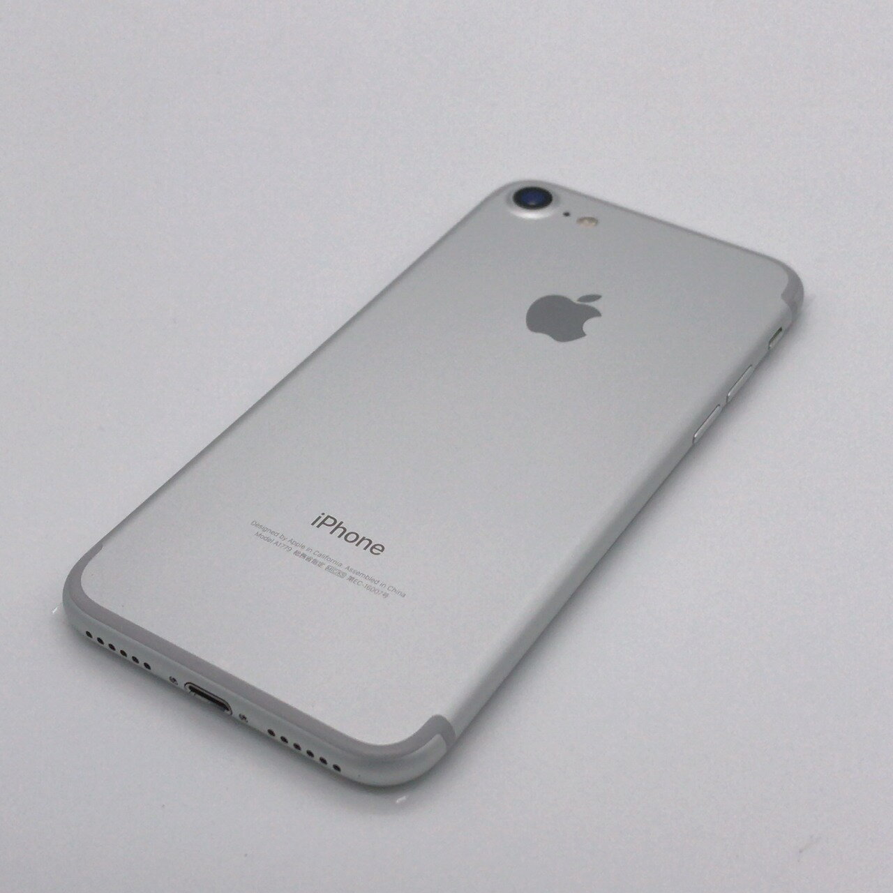 最安 安心保証 Apple Iphone7 32gb Mncf2j A シルバー Simフリー 本体 白ロム 送料無料 Si Ip7 161 新版 Blog Consumeractionlawgroup Com 最安 安心保証 Apple Iphone7 32gb Mncf2j A シルバー Simフリー 本体 白ロム 送料無料 Si Ip7 161 新版 Blog Consumeractionlawgroup Com