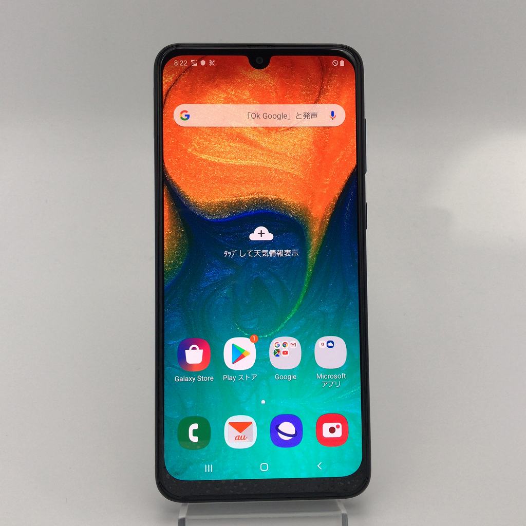 保証書付 安心保証30日付 Samsung Galaxy A30 64gb ブラック Scv43 Au解除版 Simフリー 本体 白ロム Si Scv43 017 国内配送 Www Gestalt Cl 保証書付 安心保証30日付 Samsung Galaxy A30 64gb ブラック Scv43 Au解除版 Simフリー 本体 白ロム Si Scv43 017 国内配送 Www Gestalt Cl