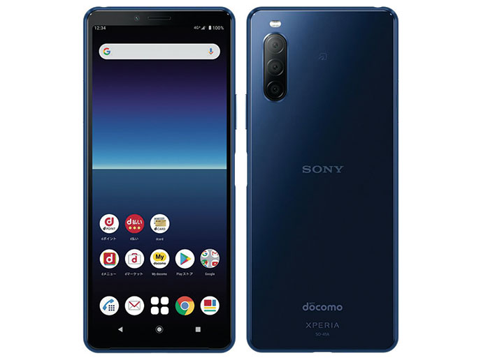 【中古】(並品)〈SIMフリー〉SONY Xperia 10 II SO-41A 64GB ブルー docomo解除版【安心保証90日/赤ロム永久保証】Xperia10II 本体 Android アンドロイド スマホ