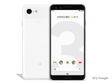 【中古】(並品)〈SIMフリー〉Google Pixel 3 (国内版) 64GB Clearly White G013B SoftBank解除版【安心保証90日/赤ロム永久保証】Pixel3 本体 Android アンドロイド ピクセル スマホ 白ロム