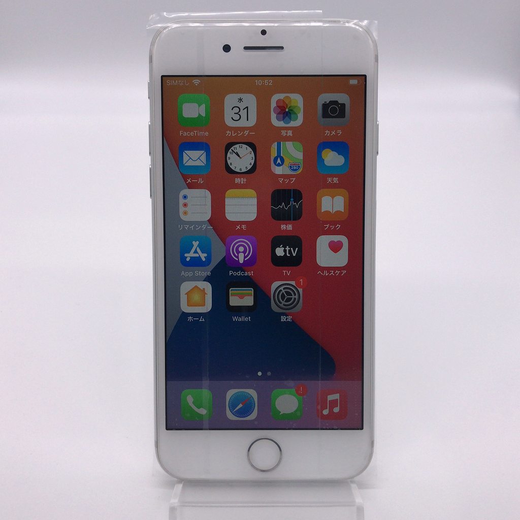 新版 安心保証 Apple Iphone7 32gb Mncf2j A シルバー Simフリー 本体 白ロム 送料無料 Si Ip7 1 最終値下げ Www Templebaptistjacksonville Com 新版 安心保証 Apple Iphone7 32gb Mncf2j A シルバー Simフリー 本体 白ロム 送料無料 Si Ip7 1 最終値下げ Www Templebaptistjacksonville Com