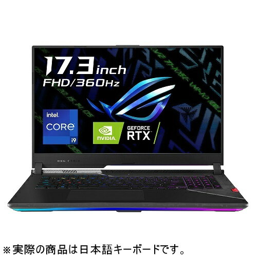 【リファビッシュ】 付属品欠品あり ASUS ROG Strix SCAR 17 SE G733CX-I9XR3080TI ゲーミングノートパソコン Core i9 第12世代 メモリ32GB SSD4TB SSD2TBx2 GeForceRTX3080TiLaptop 17.3イン…