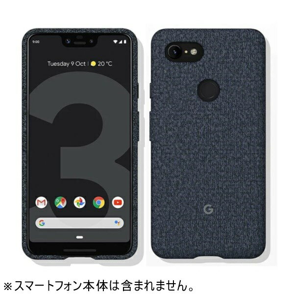 楽天市場】グーグル google pixel 3 xl 64gbの通販 楽天市場】グーグル google pixel 3 xl 64gbの通販