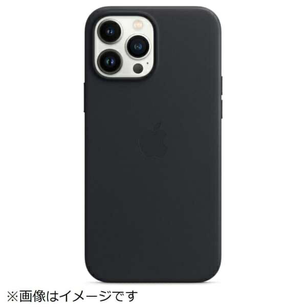 【美品】iPhone 13 256GB （付属品完備＆純正レザーケース付き） 美品】iPhone 13 256GB （付属品完備＆純正レザーケース付き） 【公式