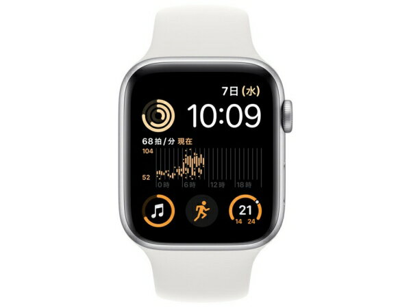 【中古】(並品) Apple Watch SE 第2世代 GPSモデル 44mm アルミケース シルバー スポーツバンド 4NK23B/A(海外版)【安心保証90日】AppleWatchSE2 本体 アップルウォッチ
