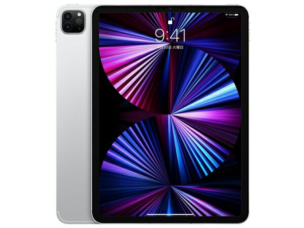 【中古】(良品)〈SIMフリー〉Apple iPad Pro 11インチ 第3世代 Cellular 128GB シルバー MHW63J/A【安心保証90日/赤ロム永久保証】iPadPro11in3 本体 アイパッド タブレット