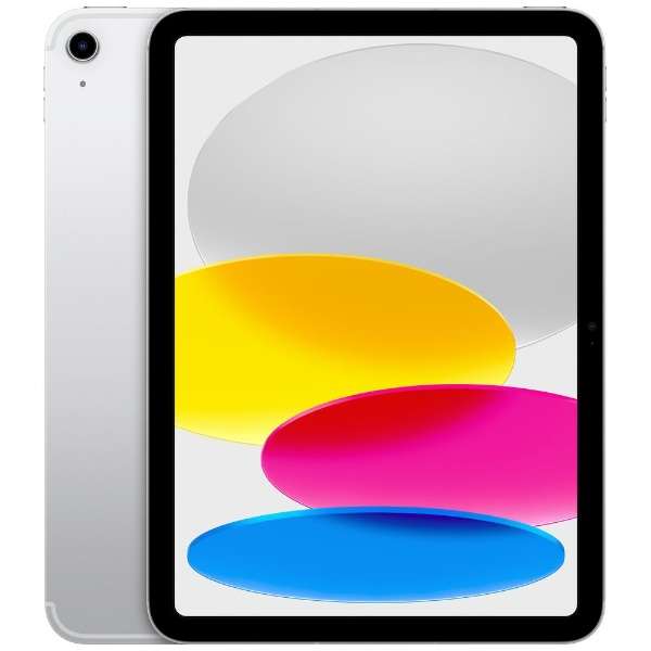 【中古】(未開封)〈SIMフリー〉Apple iPad 第10世代 Wi-Fi+Cellular 64GB シルバー MQ6J3LL/A【安心保証90日/赤ロム永久保証】iPad10 ..