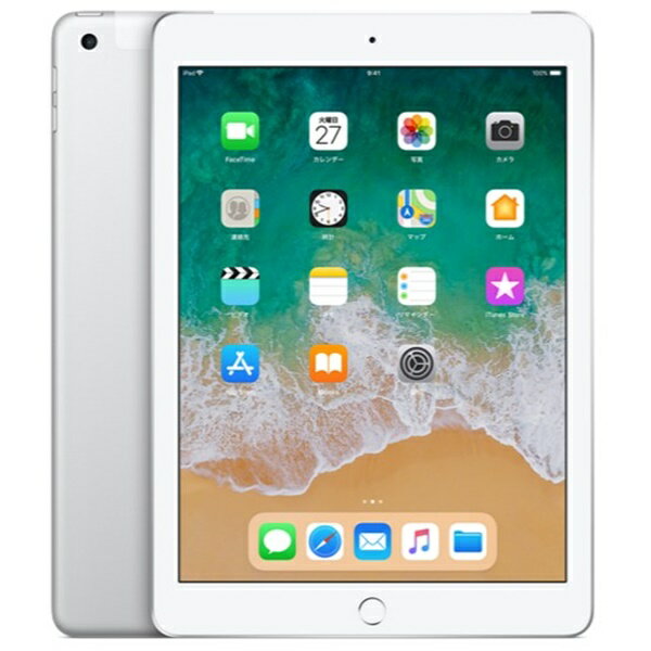 【中古】(並品)〈SIMフリー〉Apple iPad 第6世代 Wi-Fi+Cellular 32GB シルバー MR6P2J/Adocomo版【安心保証90日/赤ロム永久保証】iPad6 本体 アイパッド タブレット
