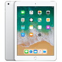 【中古】(並品)〈SIMフリー〉Apple iPad 第6世代 Wi-Fi+Cellular 32GB シルバー MR6P2J/Adocomo版【安心保証90日/赤ロム永久保証】iPad6 本体 アイパッド タブレット