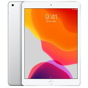 【中古】(良品) Wi-Fiモデル Apple iPad 第7世代 Wi-Fi 32GB シルバー MW752J/A【安心保証90日/赤ロム永久保証】iPad7 本体 アイパッド タブレット(2)