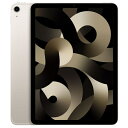 【中古】(未使用品)〈SIMフリー〉Apple iPad Air 第5世代 Cellular 64GB スターライト MM6V3J/A【安心保証90日/赤ロム永...