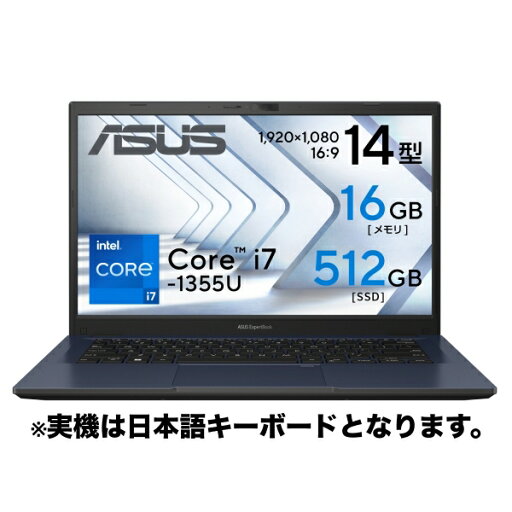 【リファビッシュ】ASUS ExpertBook B1 B1402CVA-EB0521X ノートパソコン Core i7 メモリ16GB SSD512GB 14インチ Windows11Pro【安心保証90日】ノートPC本体 エイスース テレワーク 在宅勤務 【リファビッシュ】ASUS ExpertBook B1 B1402CVA-EB0521X ノートパソコン Core i7 メモリ16GB SSD512GB 14インチ Windows11Pro【安心保証90日】ノートPC本体 エイスース テレワーク 在宅勤務