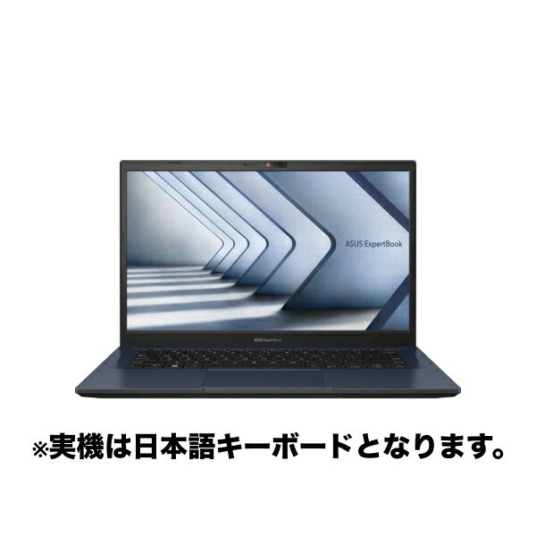 FUJITSU(富士通） ノートパソコン FMV LIFEBOOK UH75/J3 ピクトブラック FMVU75J3B ［14.0型 /Windows11 Home /intel Core i5 /メモリ：16GB /SSD：256GB /Office Home and Business /日本語版キーボード /2024年11月モデル］ FMVU75J3B 【sof001】 [振込不可] [代引不可]