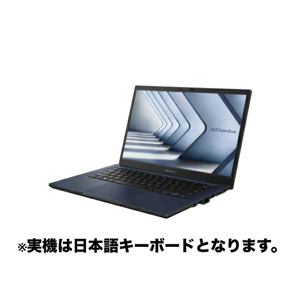 FUJITSU(富士通） ノートパソコン FMV LIFEBOOK UH75/J3 ピクトブラック FMVU75J3B ［14.0型 /Windows11 Home /intel Core i5 /メモリ：16GB /SSD：256GB /Office Home and Business /日本語版キーボード /2024年11月モデル］ FMVU75J3B 【sof001】 [振込不可] [代引不可]