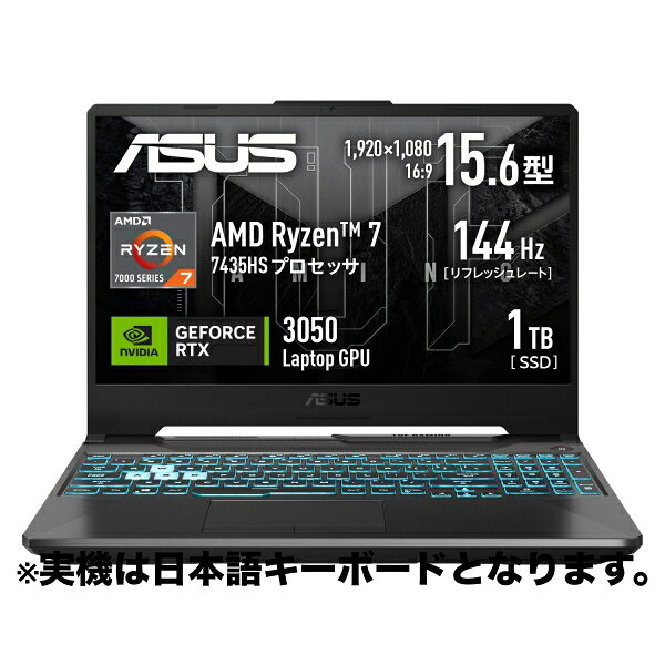 楽天市場】ノートPC（メモリ容量～ 256MB・CPU製品名AMD Ryzen 7