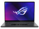 【リファビッシュ】ASUS ROG Zephyrus G16 GU605MI GU605MI-U9R4070G ノートパソコン Core Ultra 9 メモリ32GB SSD1TBRTX407016インチ Windows11【安心保証90日】ノートPC本体 エイスース テレワーク 在宅勤務(2)
