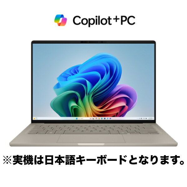 【リファビッシュ】ASUS Zenbook SORA UX3407QA UX3407QA-PU16548BES ノートパソコン Snapdragon メモリ16GB SSD512GB14インチ Windows11HomeMSofficeH&B ノートPC本体 エイスース テレワーク 在宅勤務