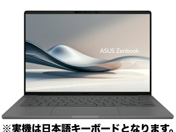 【リファビッシュ】ASUS Zenbook SORA UX3407RA UX3407RA-HA32570GRS ノートパソコン Snapdragon メモリ32GB SSD512GB14インチ Windows11HomeMSofficeH&B ノートPC本体 エイスース テレワーク 在宅勤務