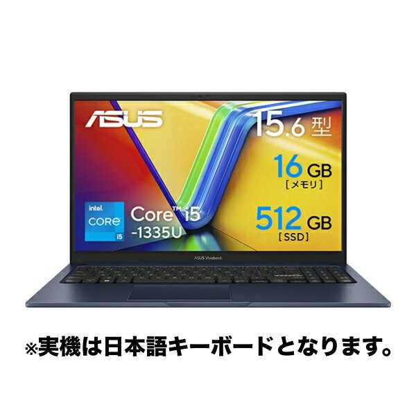Amazon.co.jp: 【整備済み品】富士通 ノートPC A577/15.6型/第7