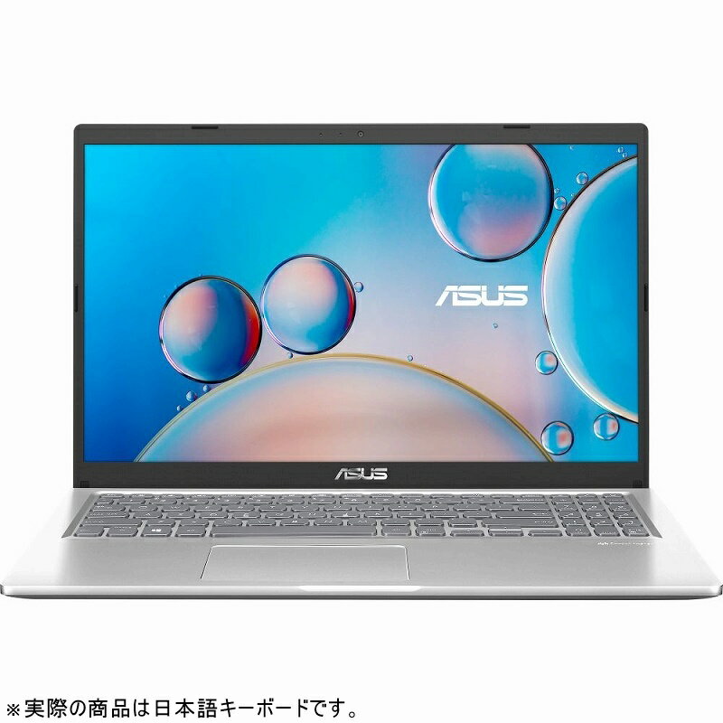 【リファビッシュ】ASUS X515EA X515EA-BQI7ED ノートパソコン Core i7 第11世代 メモリ16GB SSD512GB 15.6インチ Windows11【安心保証90日】ノートPC本体 エイスース テレワーク 在宅勤務