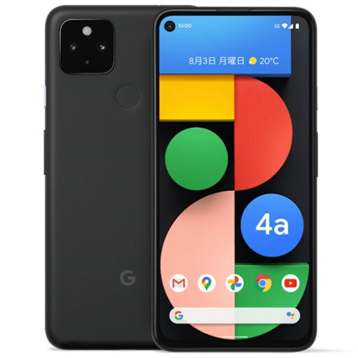 【中古】(良品)〈SIMフリー〉Google Pixel 4a (5G) 128GB Just Black G025H【安心保証90日/赤ロム永久保証】Pixel4a(5G) 本体 Android アンドロイド スマホ 【中古】(良品)〈SIMフリー〉Google Pixel 4a (5G) 128GB Just Black G025H【安心保証90日/赤ロム永久保証】Pixel4a(5G) 本体 Android アンドロイド スマホ