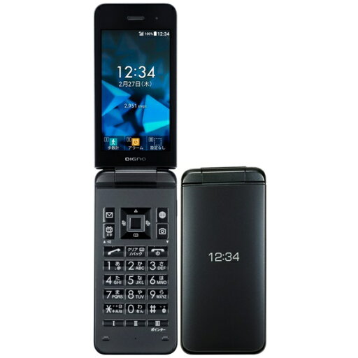 【中古】(並品) SoftBank KYOCERA DIGNOケータイ3 8GB ブラック 902KC【安心保証90日/赤ロム永久保証】DIGNOケータイ3 本体 Android アンドロイド ガラホ 【中古】(並品) SoftBank KYOCERA DIGNOケータイ3 8GB ブラック 902KC【安心保証90日/赤ロム永久保証】DIGNOケータイ3 本体 Android アンドロイド ガラホ