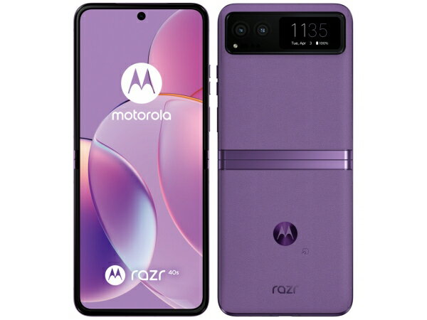 【中古】Motorola スマートフォン ラベンダー 新品未使用] SIMフリー Motorola（モトローラ) edge 50s pro