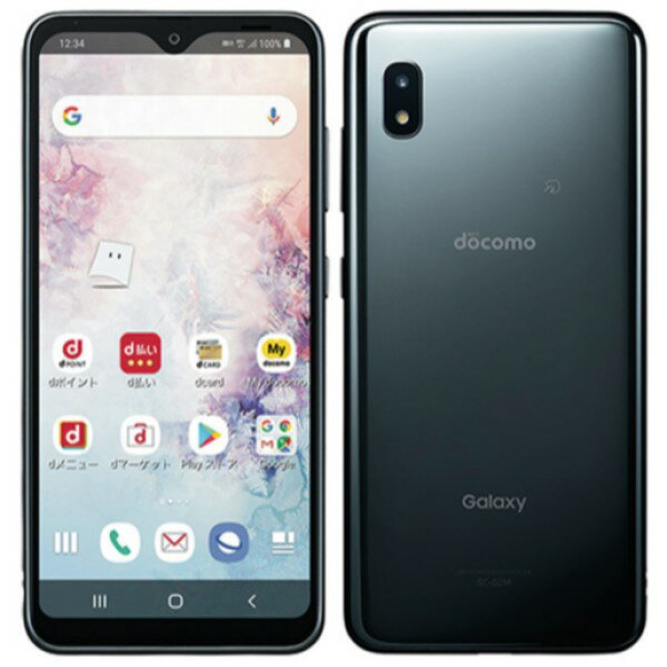 楽天市場】galaxy a20 sc-02m 白ロムの通販 楽天市場】galaxy a20 sc-02m 白ロムの通販