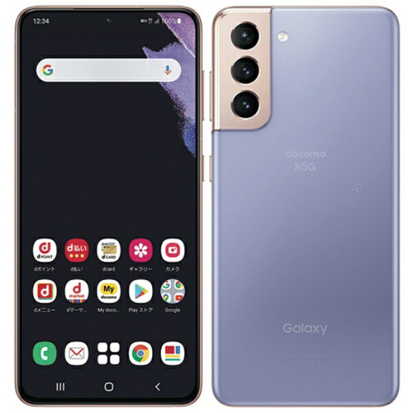 楽天市場】galaxy s21(容量(内蔵ストレージ)256GB 楽天市場】galaxy s21(容量(内蔵ストレージ)256GB