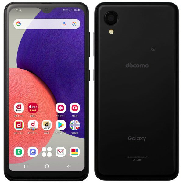美品262】Galaxy A22 5G SC-56B ホワイト（送料込）