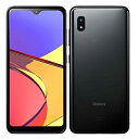【中古】(並品) UQ Samsung Galaxy A21 64GB ブラック SCV49【安心保証90日/赤ロム永久保証】GalaxyA21 本体 Andr...