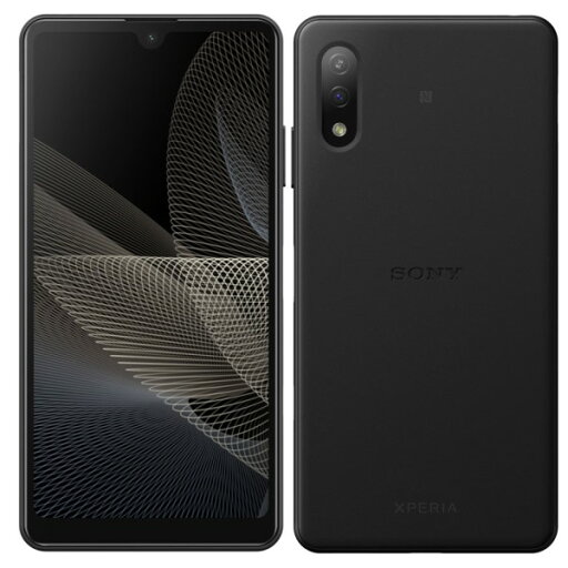 【中古】(並品) docomo SONY Xperia Ace II 64GB ブラック SO-41B【安心保証90日/赤ロム永久保証】XperiaAceII 本体 Android アンドロイド スマホ 【中古】(並品) docomo SONY Xperia Ace II 64GB ブラック SO-41B【安心保証90日/赤ロム永久保証】XperiaAceII 本体 Android アンドロイド スマホ