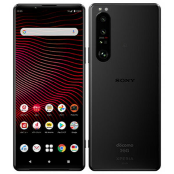 【中古】(並品)〈SIMフリー〉SONY Xperia 1 III 256GB フロストブラック SO-51B【安心保証90日/赤ロム永久保証】Xperia1III 本体 Android アンドロイド スマホ