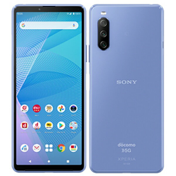 楽天市場】xperia 10 iii 本体(機能(SIMカード)SIMロック解除 楽天市場】xperia 10 iii 本体(機能(SIMカード)SIMロック解除