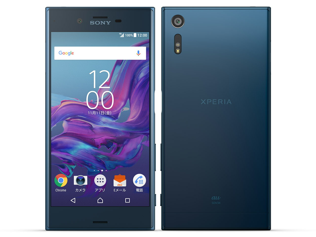 楽天市場】xperia xz3（スマートフォン本体｜スマートフォン