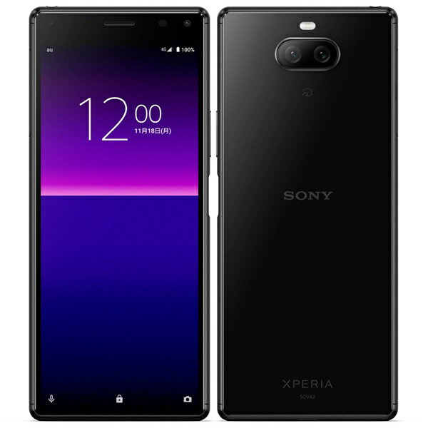 【中古】(並品) au SONY Xperia 8 64GB ブラック SOV42【安心保証90日/赤ロム永久保証】Xperia8 本体 Android アンドロイド スマホ