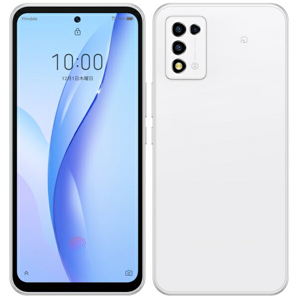 楽天市場】未使用品 libero 5gの通販