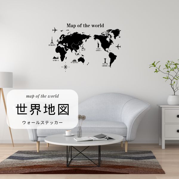 륹ƥå Ͽ Υȡ    Wall sticker Ϥ ƥꥢ Ҹ ѻ եȥ֡ ե   ȥ ɥ ӥ  Ҷ  ̲ å  ֥å  佤 ɻ ؤ  󥹥Ǥ DIY