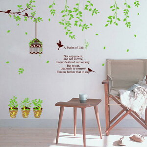 륹ƥå ڤĻ   ʪ ȥ ɥ ꡼ ɻ  ե  ʥ  Ļ ե Ϥ  Wall sticker   ưʪ ե Ź ̲ ӥ   å Ҷ եȥ֡  襤 ٥ 