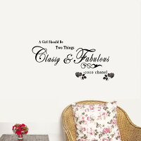 楽天市場 送料無料 ウォールステッカー モノトーン おしゃれ ココ シャネル 英字 名言 格言 英文 文字 転写式 おうち時間 リビング フォトブース キッチン トイレリフォーム クロス かっこいい ママ友 玄関 はがせる 壁紙 Chanel 内装 店舗 リニューアル イベント 楽天市場 送料無料 ウォールステッカー モノトーン おしゃれ ココ シャネル 英字 名言 格言 英文 文字 転写式 おうち時間 リビング フォトブース キッチン トイレリフォーム クロス かっこいい ママ友 玄関 はがせる 壁紙 Chanel 内装 店舗 リニューアル イベント