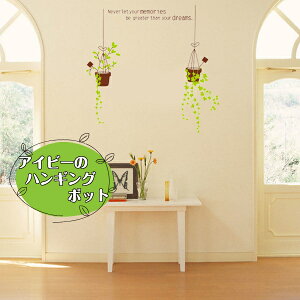 륹ƥå  ꡼  ȥ ɥ դä ʥ ե   եȥ֡ Ϥ  ӡ ȭ ʪ   ӥ Ҷ  å   Wall sticker ɻ  ʸ ѻ ̲ ʬž ե? å롼