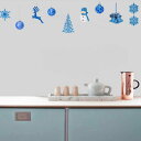 クリスマス 飾り 壁 ウォールステッカー クリスマスツリー おしゃれ オーナメント ブルー 雪 結晶 窓 冬 トナカイ 雪だるま プレゼント 星 ガーランド ト...
