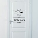 ウォールステッカー 文字 トイレ ドア トイレトレーニング おしゃれ 英字 洗面所 バスルーム モノクロ カフェ 装飾 北欧 モダン モノトーン 剥がし方 はがせる 壁紙 内装 カッティングシート 男前インテリア インスタ映え かっこいい かわいい リフォーム ウォールアート