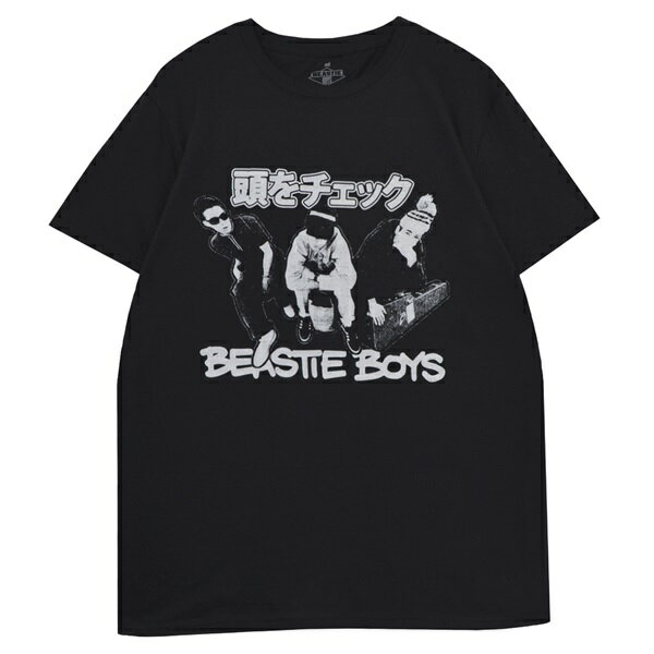 楽天市場】tシャツ atari teenage riotの通販 楽天市場】tシャツ atari teenage riotの通販