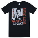 SCARFACE スカーフェイス Japanese Characters Tシャツ