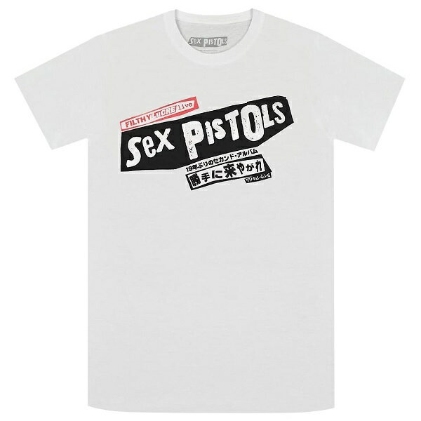 SEX PISTOLS セックスピストルズ Filthy Lucre Japan Tシャツ