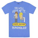 BEAVIS AND BUTT-HEAD ビーバスアンドバットヘッド Give Me T.P. Tシャツ