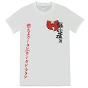 WU-TANG CLAN ウータンクラン Swords Tシャツ