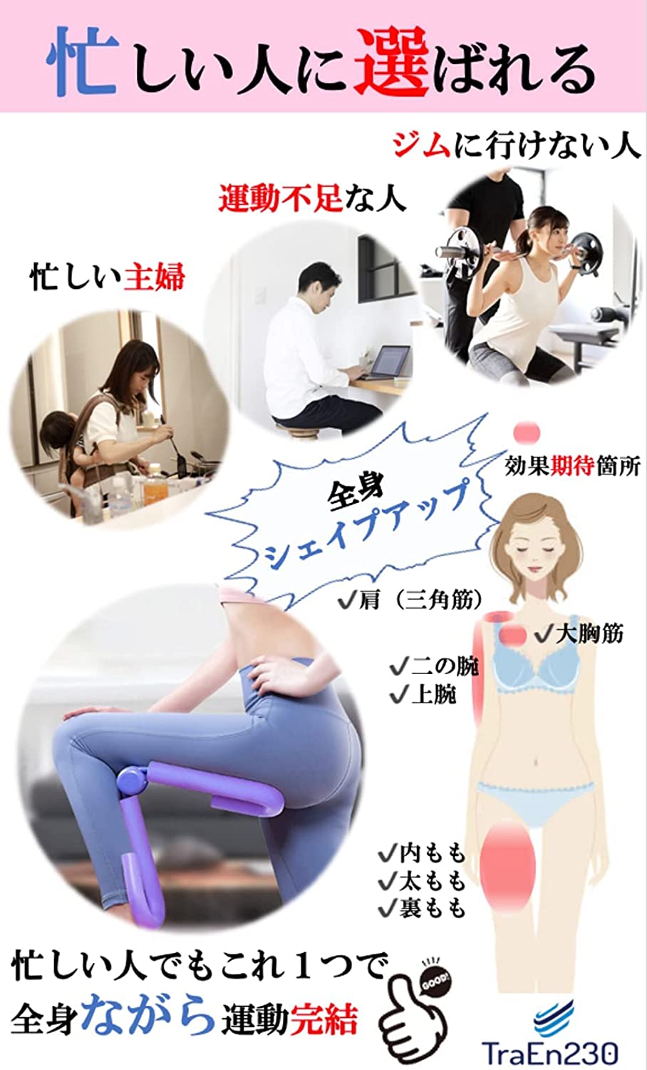 ����ӥȥ졼�˥� ������餻 ����ӥ������ѡ� ����Ӱ������� ����� ����� ����� �ڥȥ� ����ȥ졼�˥� ��ȥ�